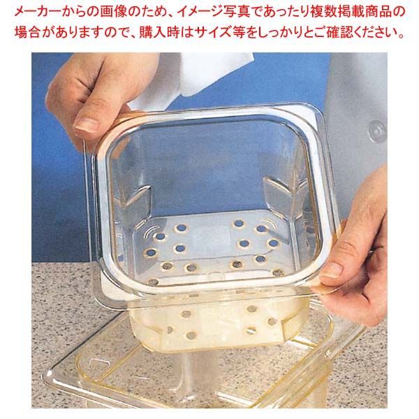 高品質 No.434御蔵島桑のトレー