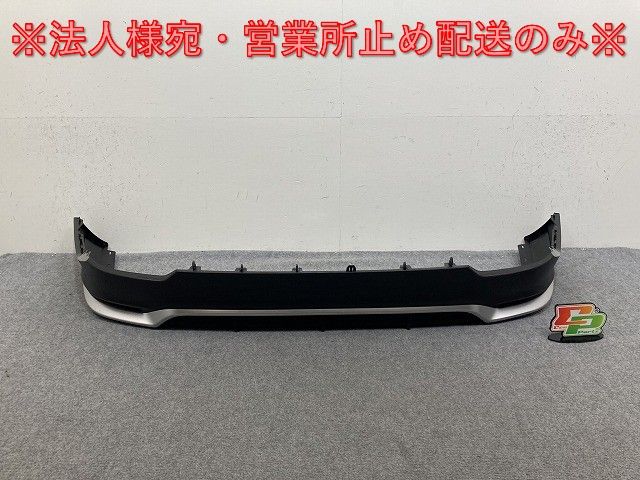 新車取り外し!NX Fスポーツ 350/TAZA25 350h/AAZH20/AAZH25 450h 新車取り外し!NX Fスポーツ 350/TAZA25 350h/AAZH20/AAZH25 450h