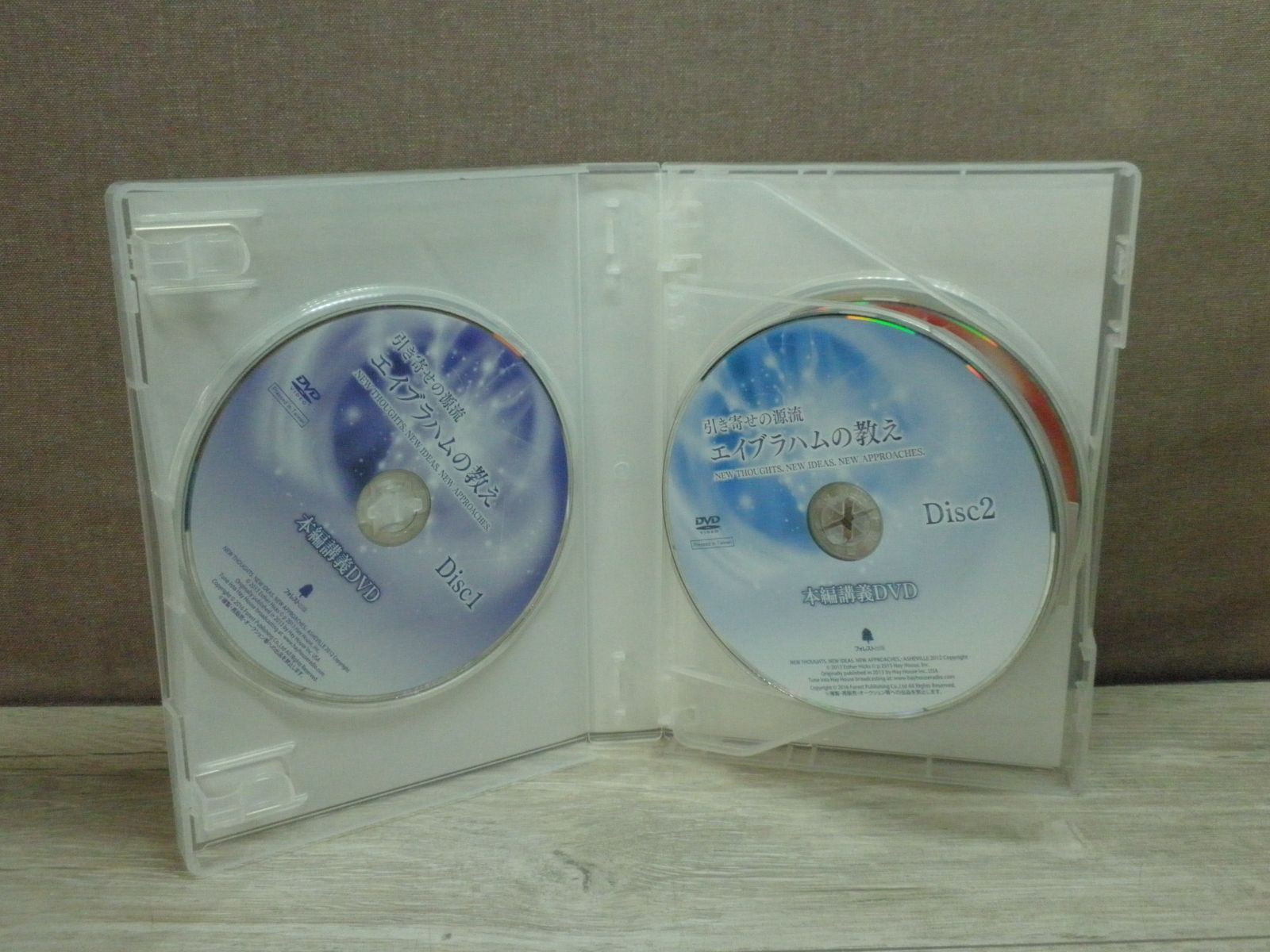 DVD+CD】引き寄せの源流 エイブラハムの教え エスター・ヒックス