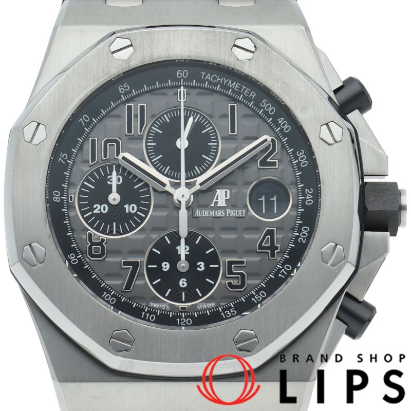 稼働 LONGINES GMT 腕時計 コンクエスト チタン デイト 1844 稼働 LONGINES GMT 腕時計 コンクエスト チタン デイト 1844 稼働