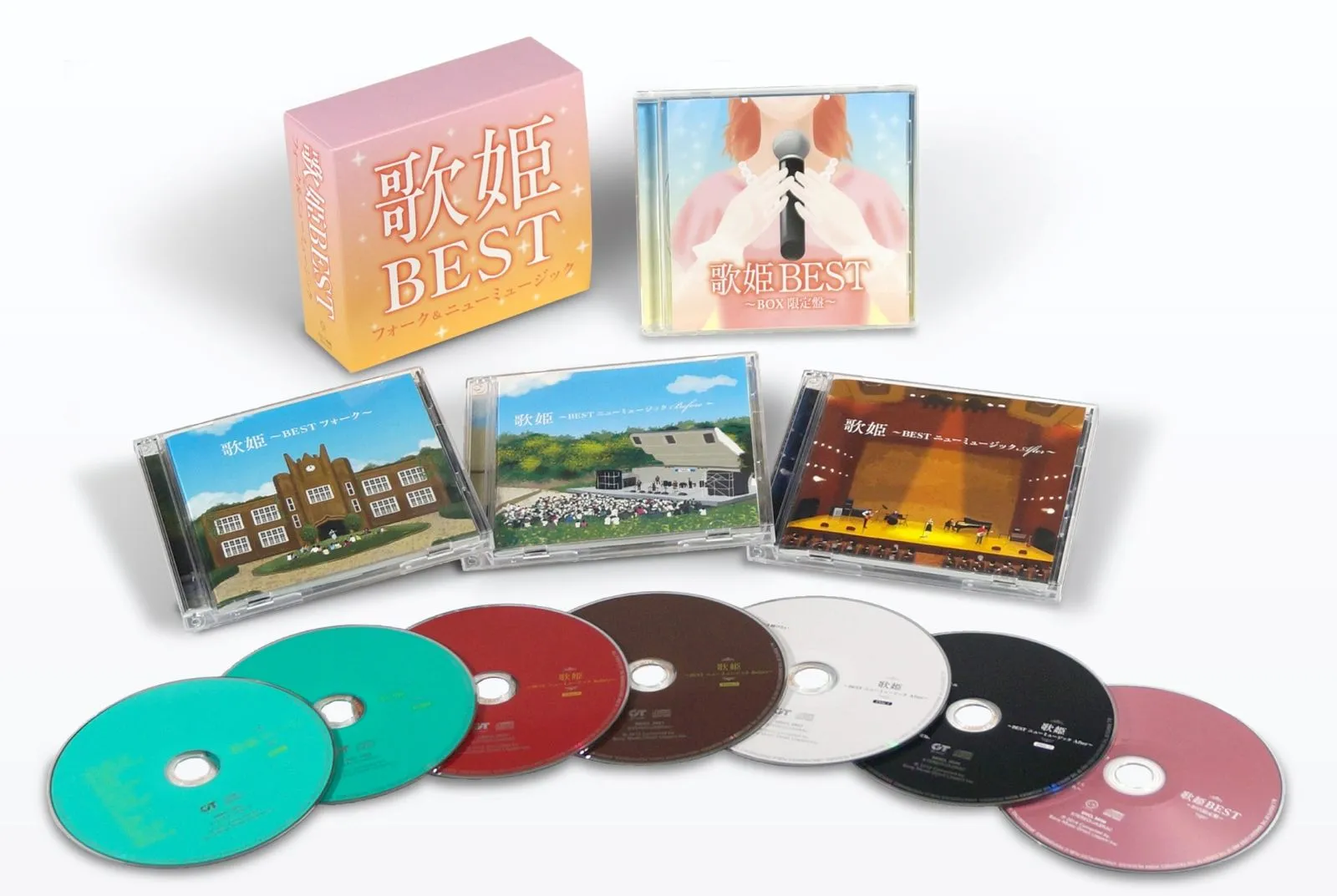美品 天地真理 PREMIUM プレミアム ボックス CD DVD ブックレット 美品