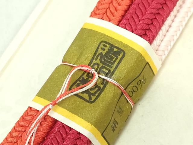 平和屋本店□極上 有職組紐道明 帯締め 冠組 宮内庁御用 国立博物館