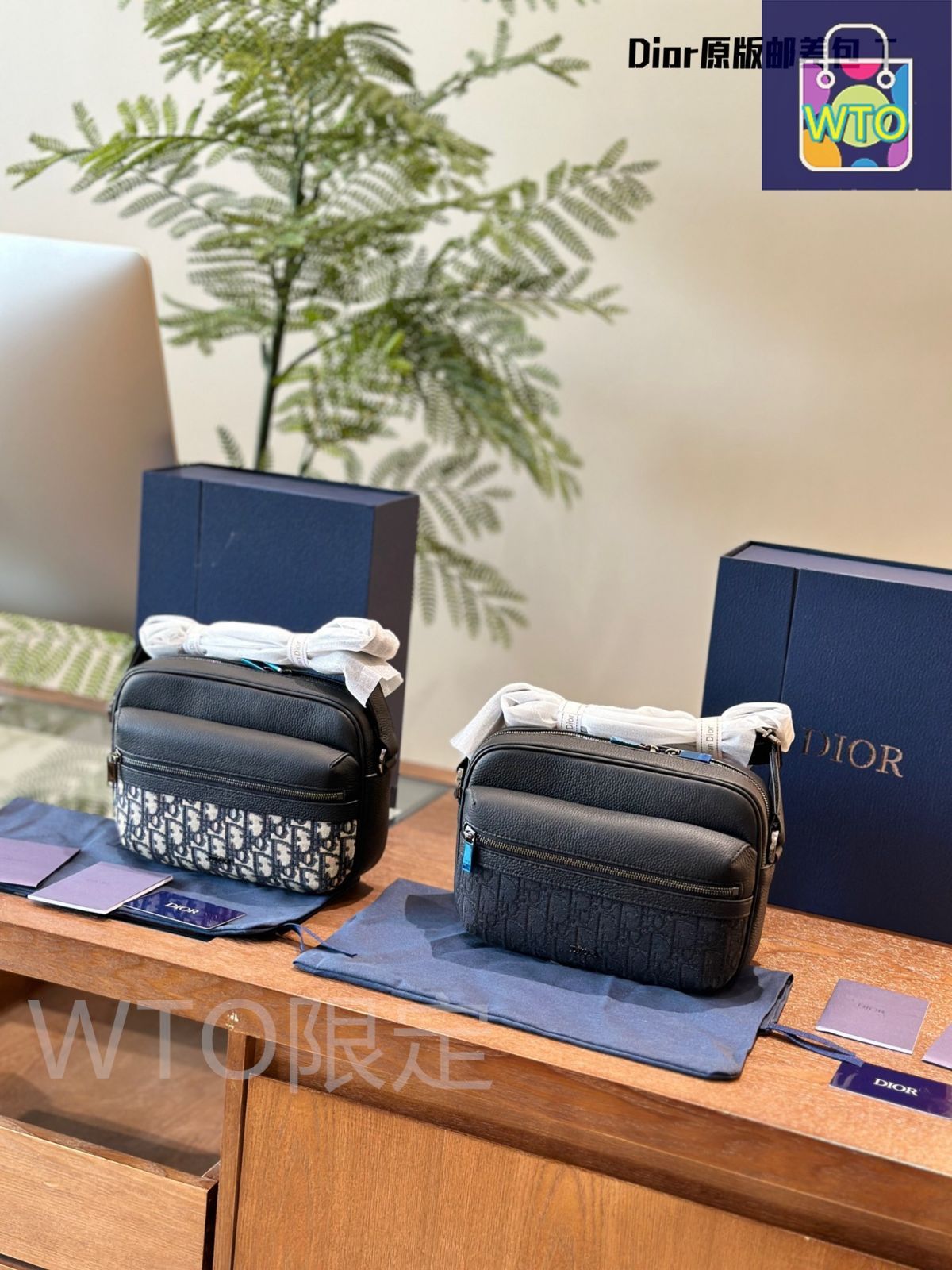 今日特価】DIOR Men's Messenger Bag - ディオール メンズ