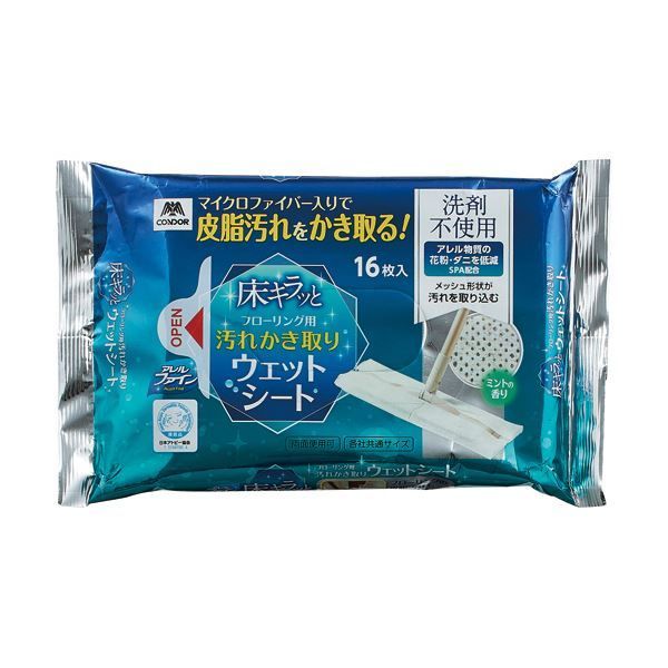 まとめ）山崎産業 コンドル 床キラッとフローリング用ウェットシートAF