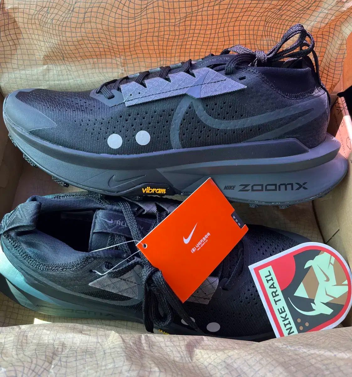 NIKE ナイキ ズーム X ゼガマ トレイル 2 270