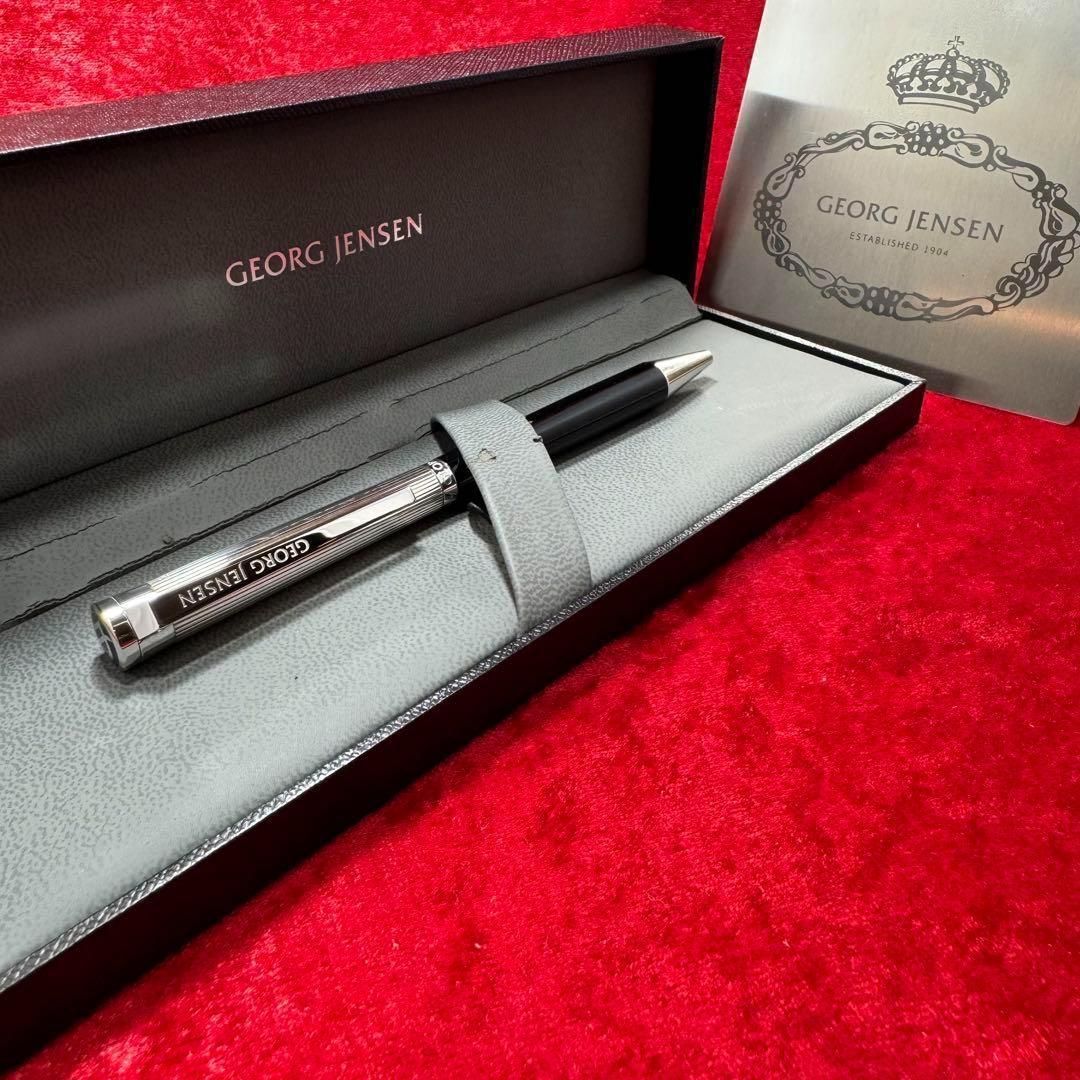ボールペン シルバー 925ジョージジェンセン GEORG JENSEN