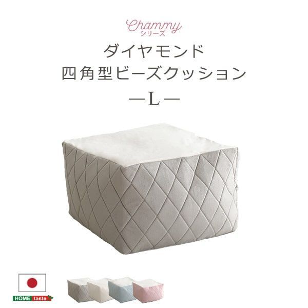 完売品！！（カバーのみ）GELATO PIQUE ビーズクッション 円形 クマ柄