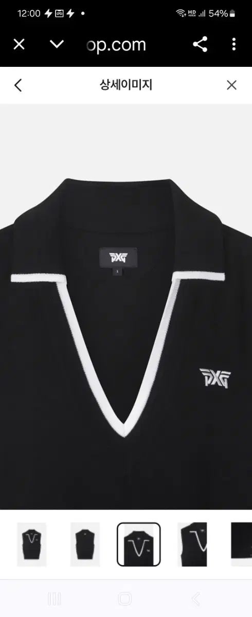 pxg Vネックゴルフニット