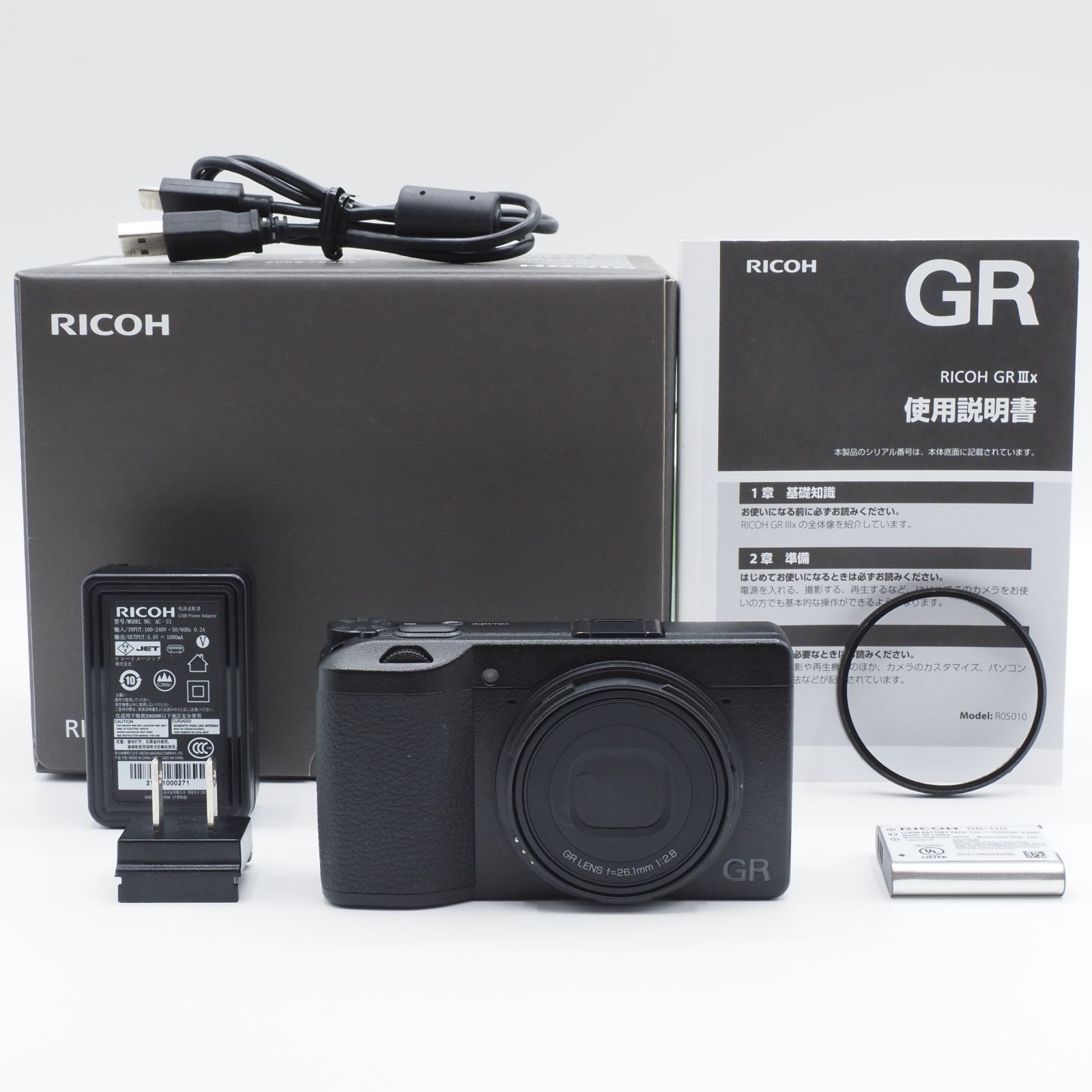 ☆ショット数2,653回・元箱付き極上品☆ RICOH リコー GR IIIx 