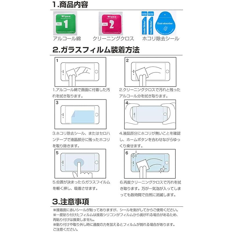 のサムネイル