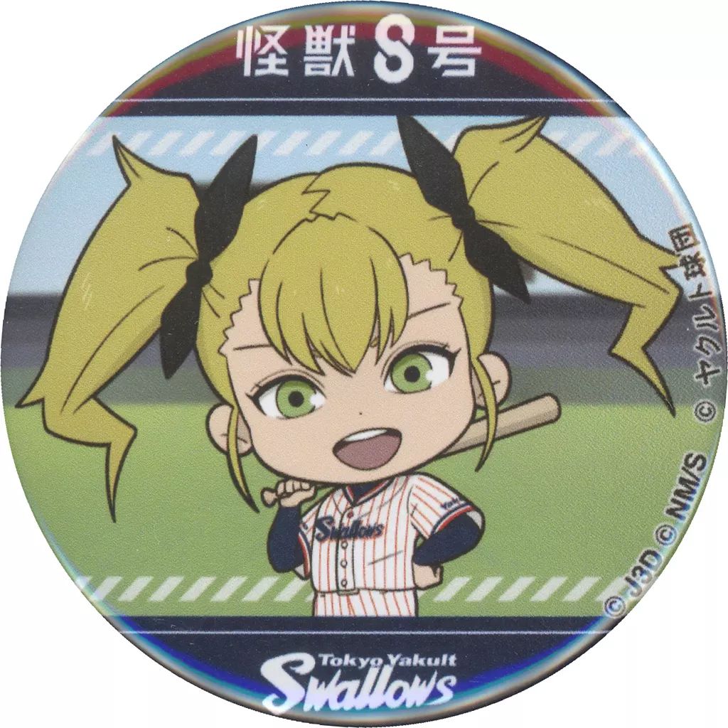 中古】バッジ・ビンズ 四ノ宮キコル 「怪獣8号×東京ヤクルトスワローズ