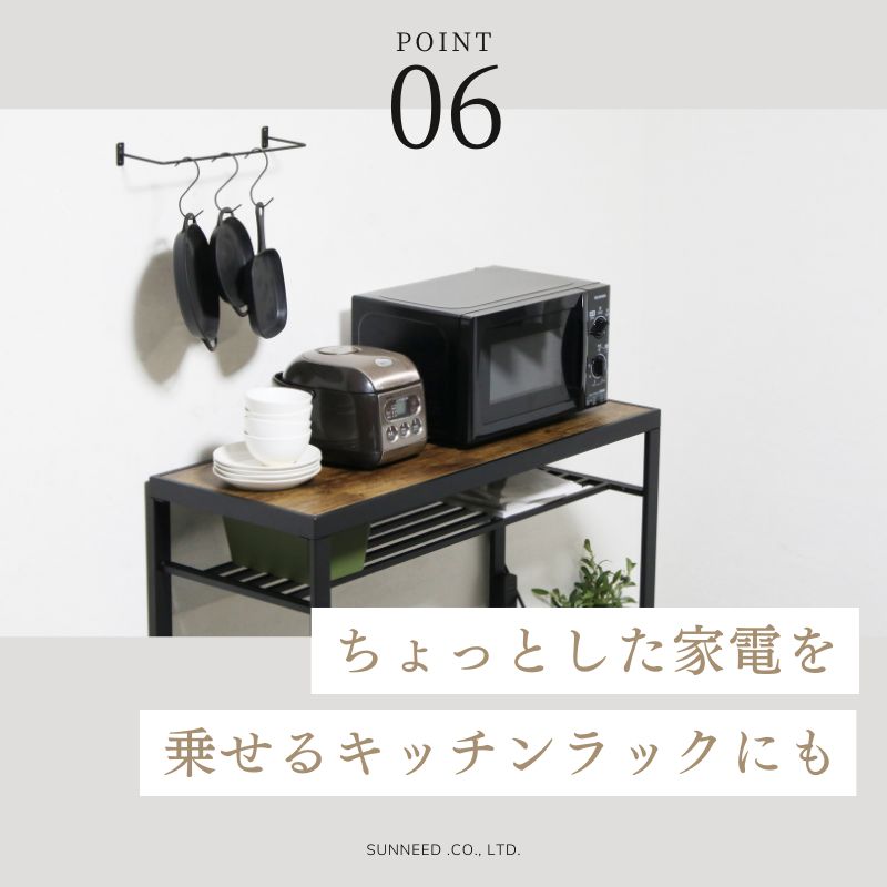 ハイテーブル スタンディングテーブル