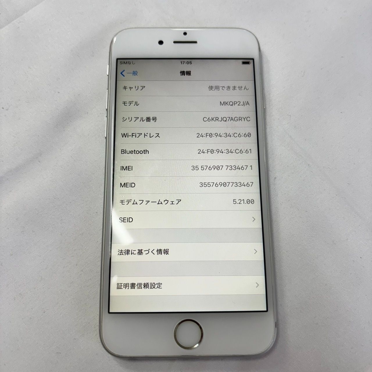 Apple iPhone 6s シルバー simフリー ジャンク 188 - メルカリ