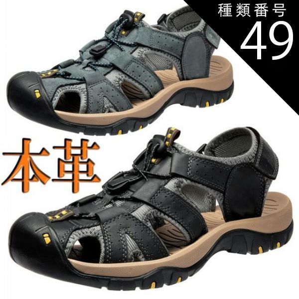 【中古】 日本の酋長クレイジーホース/紫紅社/川村嘉彦 日本の酋長クレイジーホース(川村嘉彦 著) / 古本、中古本、古