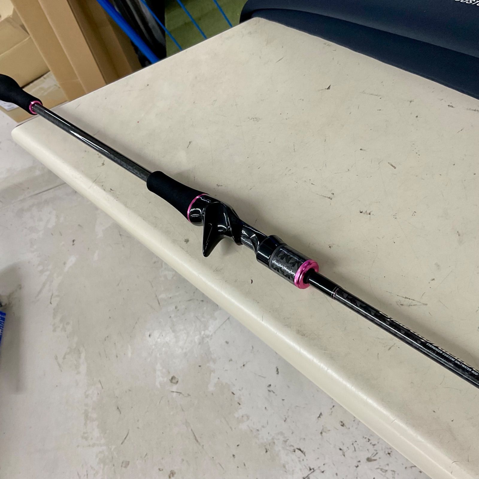 美品 スパリッドマスター PSMC-68UL エバーグリーン タイラバロッド Amazon.co.jp: エバーグリーン ポセイドン スパリッドマスター PSMC