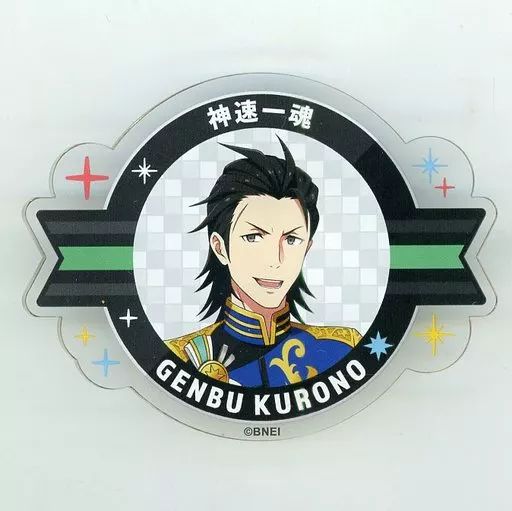 中古】バッジ・ピンズ 黒野玄武 公式プロデュースバッジ 「THE