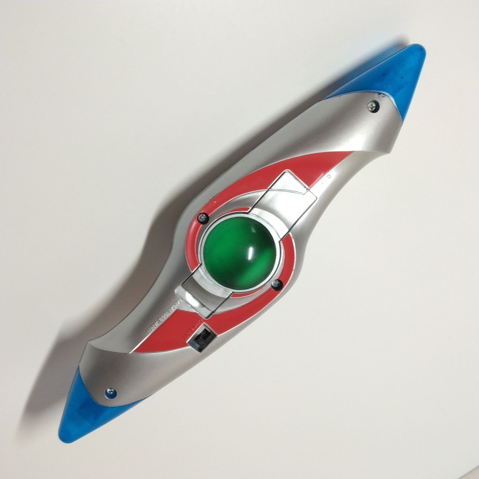 ウルトラマンパワード 光る 鳴る フラッシュプリズム 当時物 レトロ