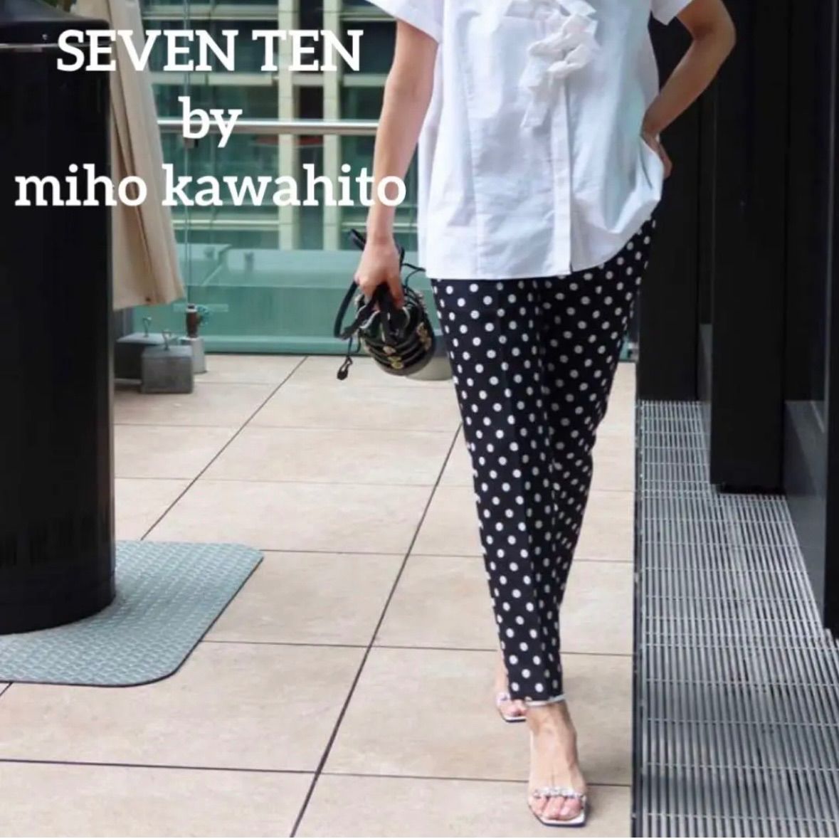 SEVEN TEN by MIHO KAWAHITO セブンテン バイミホカワヒト 2.4万円 ドット パンツ ウエストゴム テーパード クロップド 洗える 日本製 黒 ブラック ＊フォロー割対象品 5%offさせて頂きます