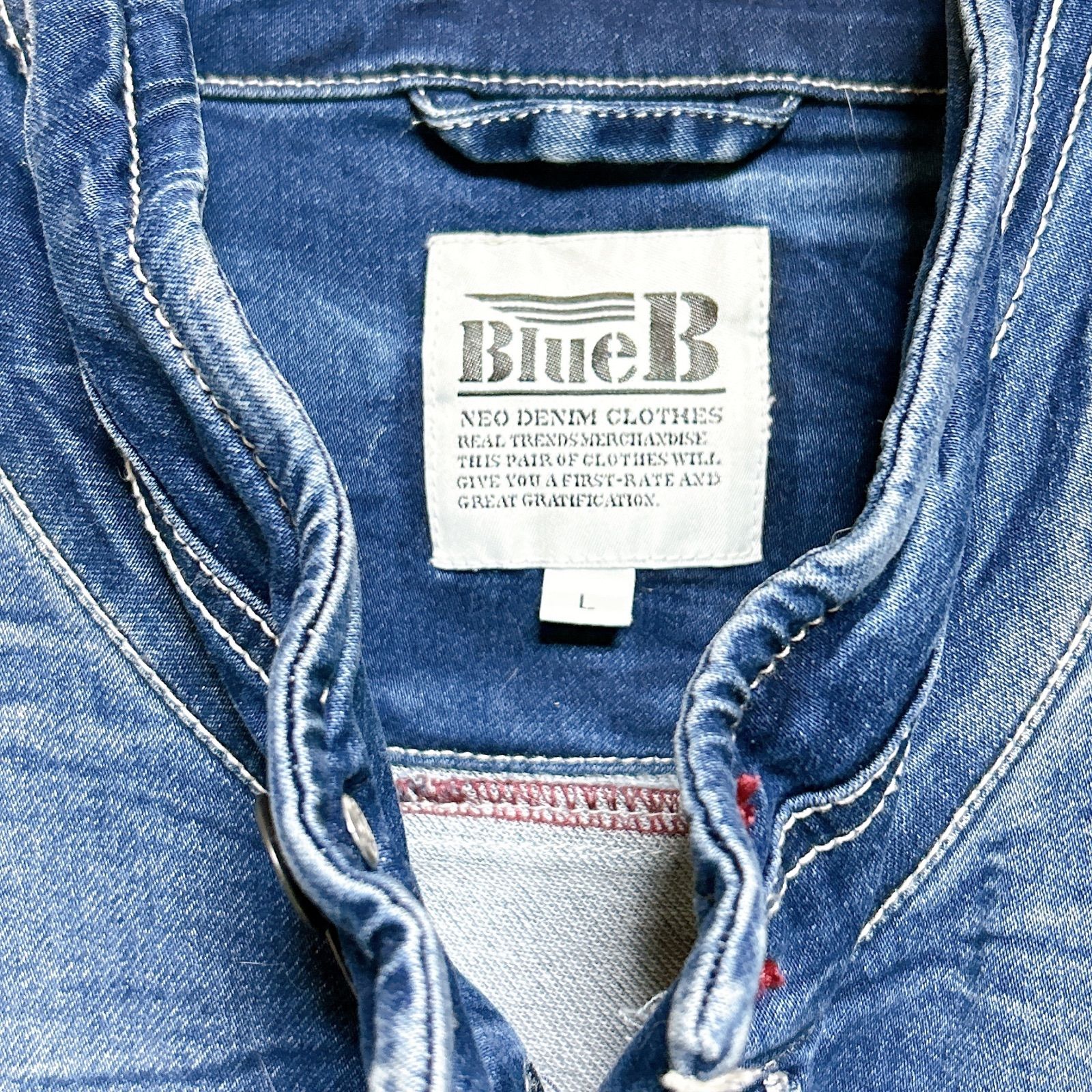 ワークマン WORKMAN BlueB ストレッチ デニムジャケット ジップアップ