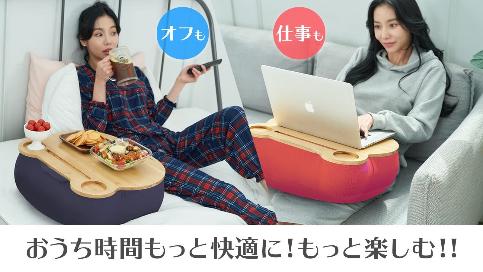 テーブルクッション 取り外し可