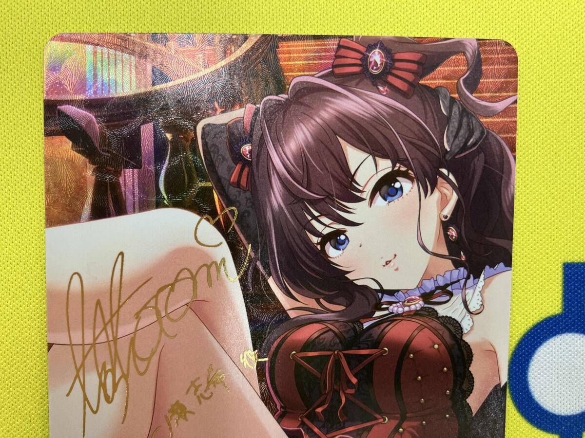 EVOLVE)一ノ瀬志希 SP シャドウバースエボルヴ 【公式通販】