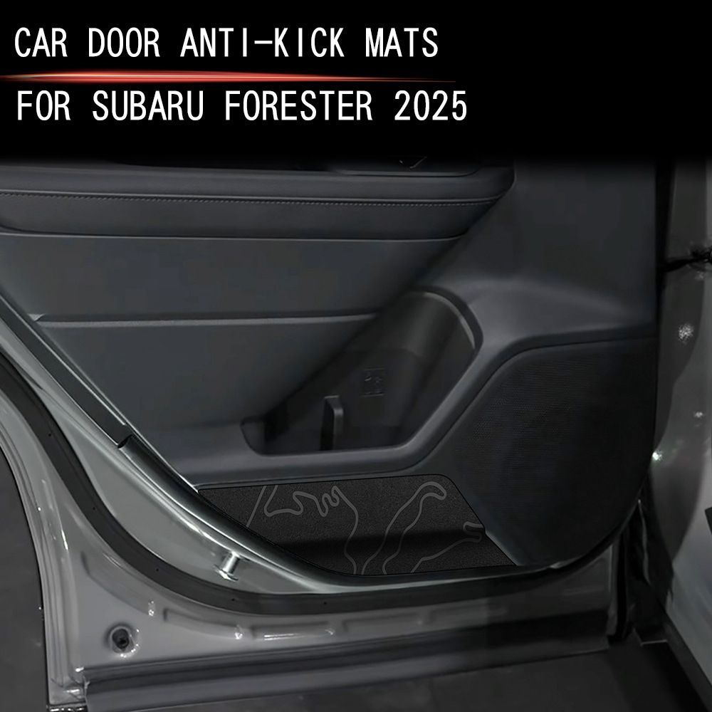 ドアキックガード