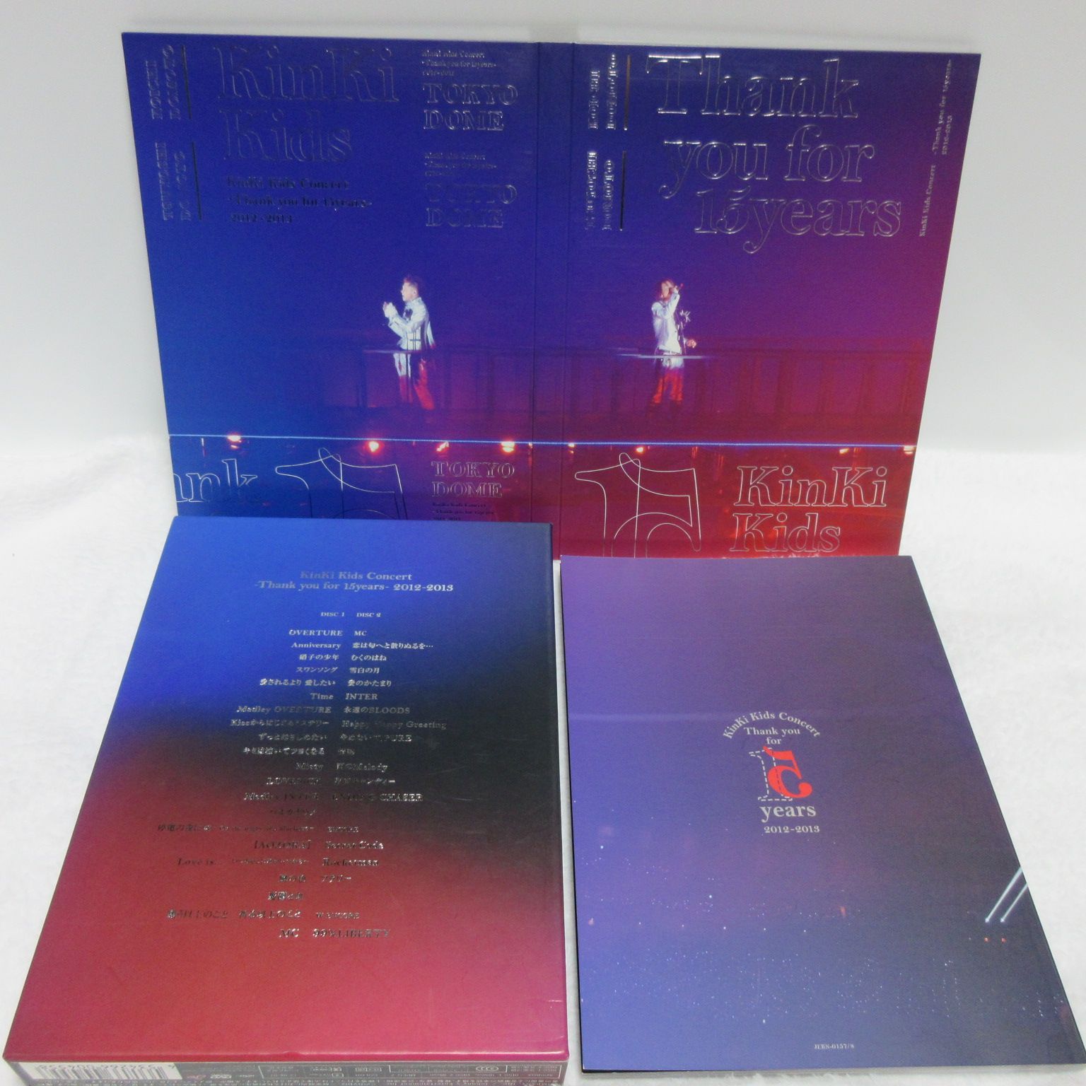 KinKi KIDS Concert -THANK You for 15years- 2012-2013 (初回限定仕様) DVD