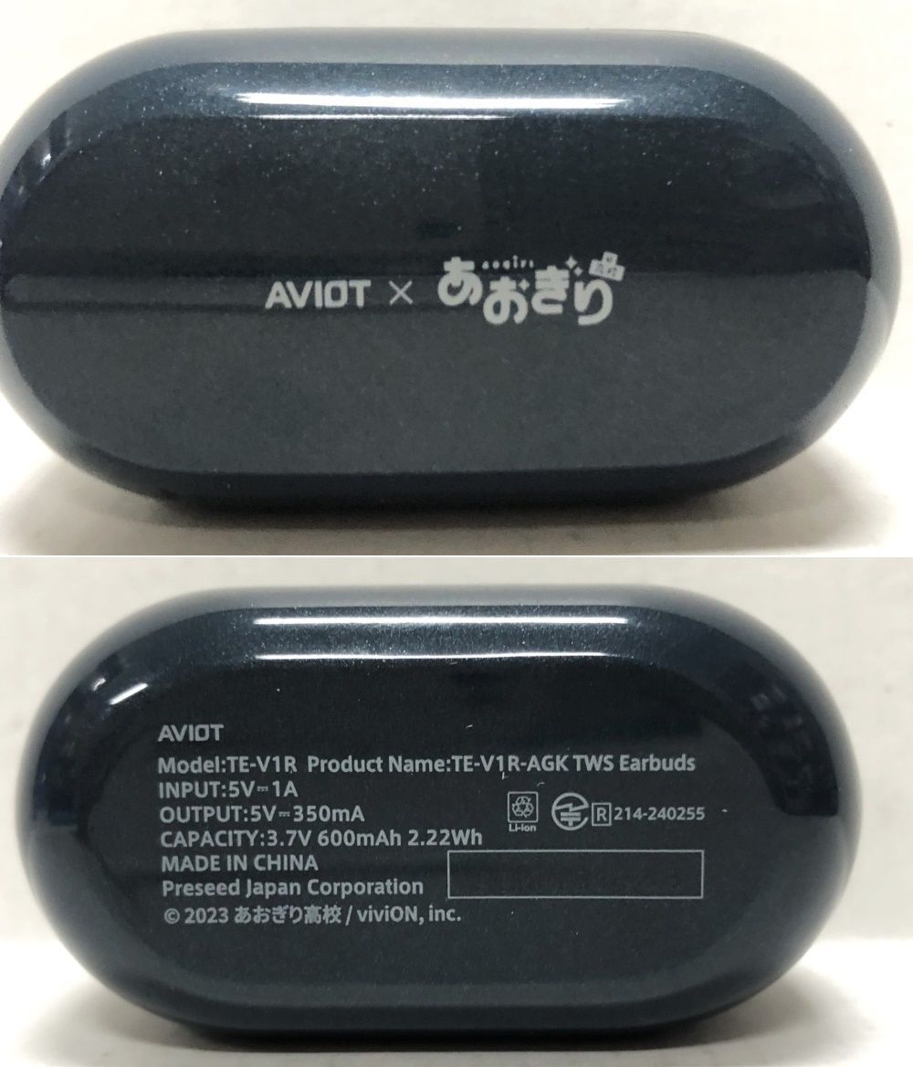 TE-V1R-AGK AVIOT あおぎり高校 イヤホン AVIOT TE-V1R-AGK｜あおぎり高校コラボ完全ワイヤレスイヤホン