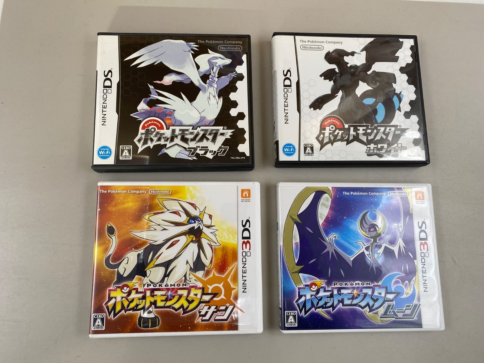 ポケットモンスター ブラック・ホワイト【DS】 サン・ムーン【3DS