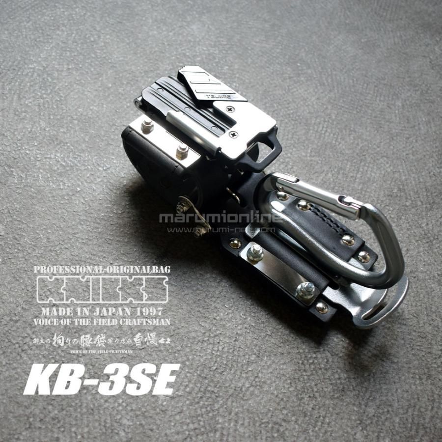 み価格 ニックス KNICKS チェーンタイプ金属セフ カラビナ ホルダーセット カラビナの色 グレー×シルバー