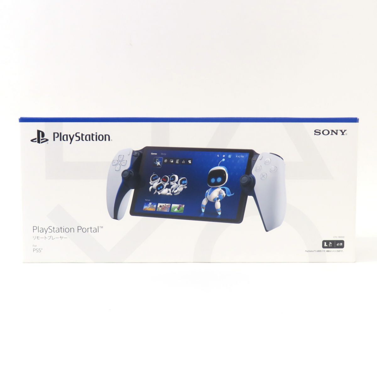 PS5 PlayStation Portal プレイステーションポータル リモートプレーヤー CFIJ-18000 ホワイト