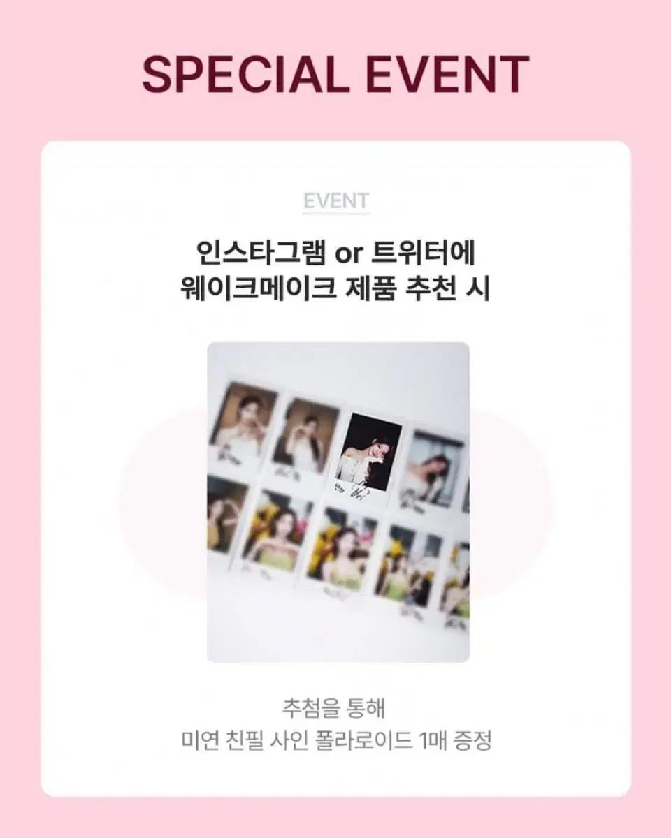 (G)I-DLE ミヨン 直筆サイン入り ポラロイド チェキ 2 G)I-DLE ミヨン 直筆サイン入り ポラロイド 2 | Shop at Mercari