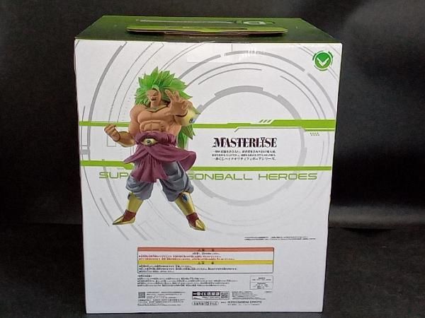 D賞 ブロリー(超サイヤ人3) MASTERLISE 一番くじ ドラゴンボール