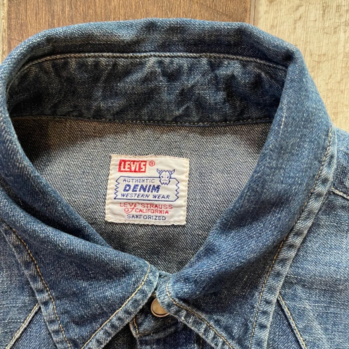 MADE