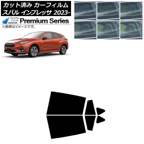 カーフィルム スバル インプレッサ GU6/GU7/GUD/GUE 2023年04月～ リアドアセット WINCOS プレミアム 選べる6フィルムカラー AP-WFHC0430-RD