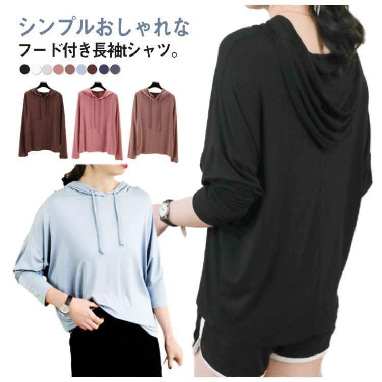 ロンT プルオーバー