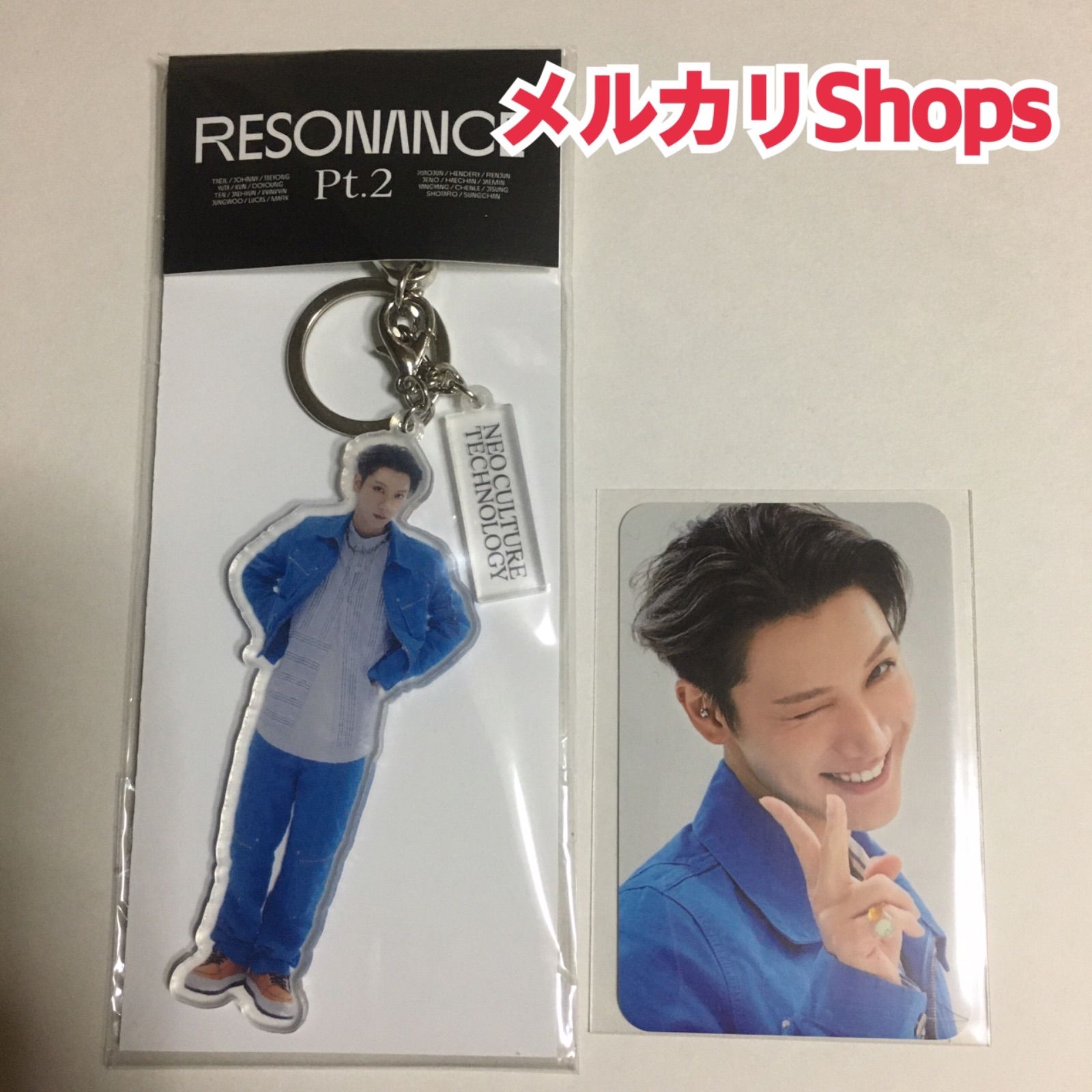 WayV 威神V テン TEN キーリング アクスタ セット nctテン アクリルキーホルダー WayV 威神V テン TEN キーリング