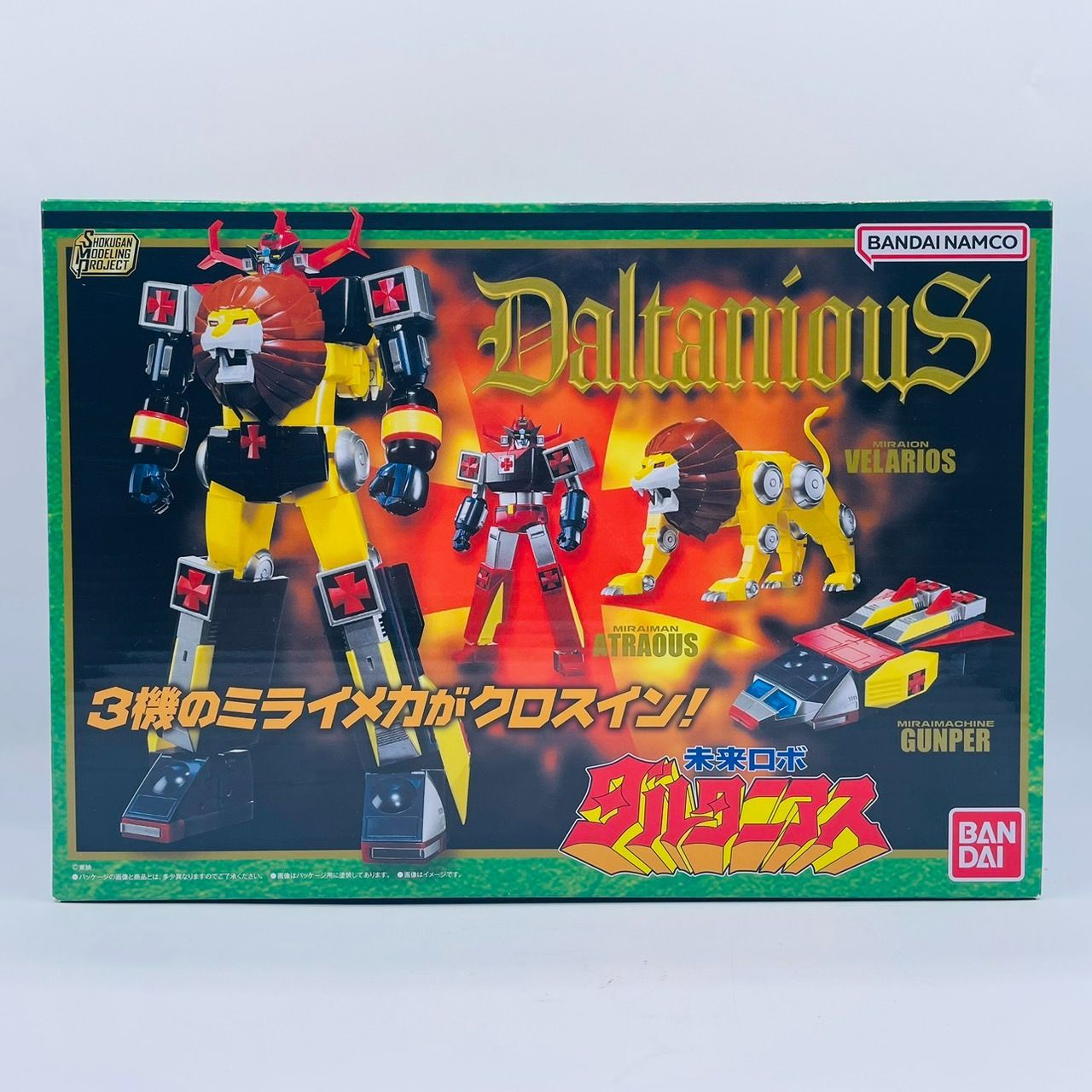 Premium Dogfood うまか 1.5kg×2袋 ユタカ 透明シート2.7m×2.7m0.1mm厚 B-343 1点