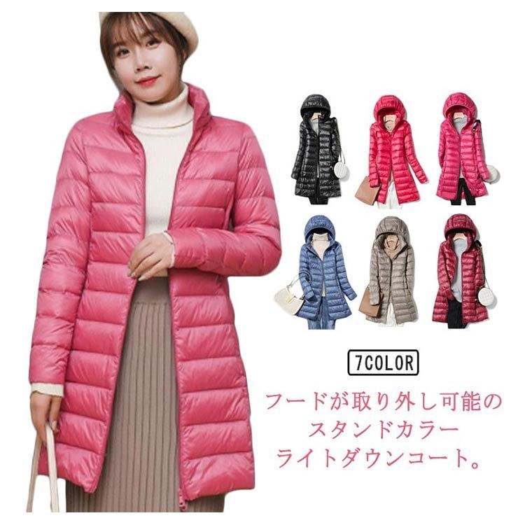 ファーコート[k9254d] | レディースファッション通販のグレイル(GRL 