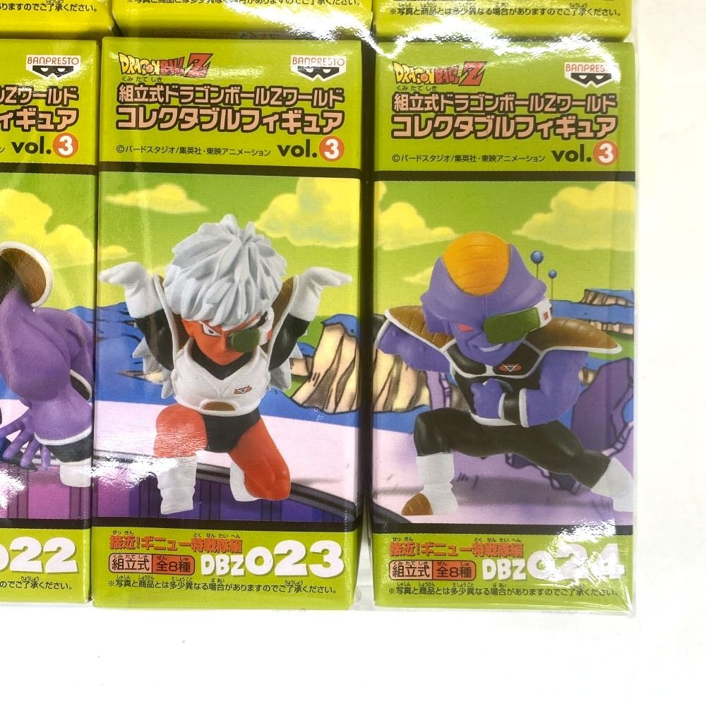 03w20367【全8種コンプ】組立式ドラゴンボールZ ワールドコレクタブル