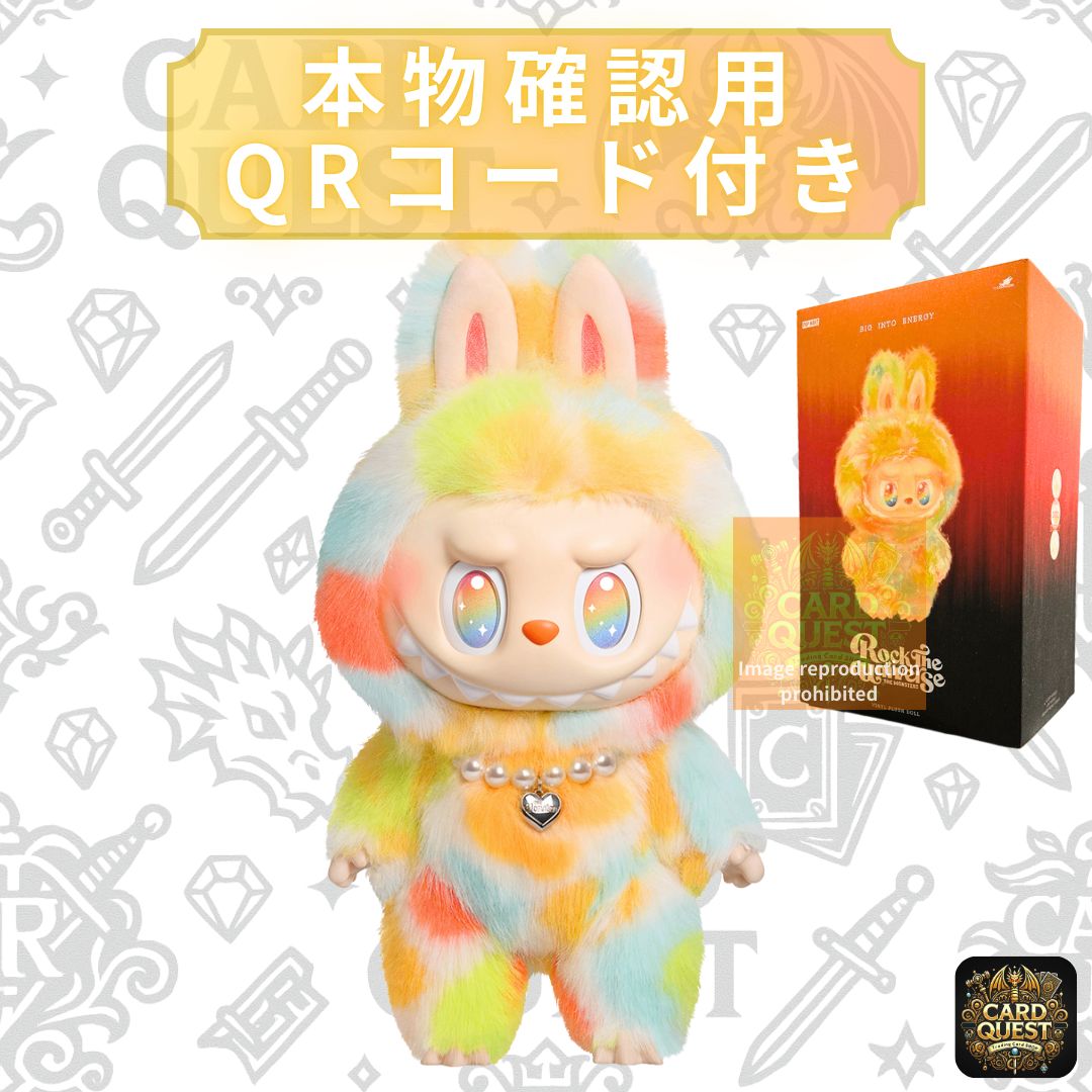 中古タペストリー ダージリン のぼり 「ココス×ガールズ＆パンツァー