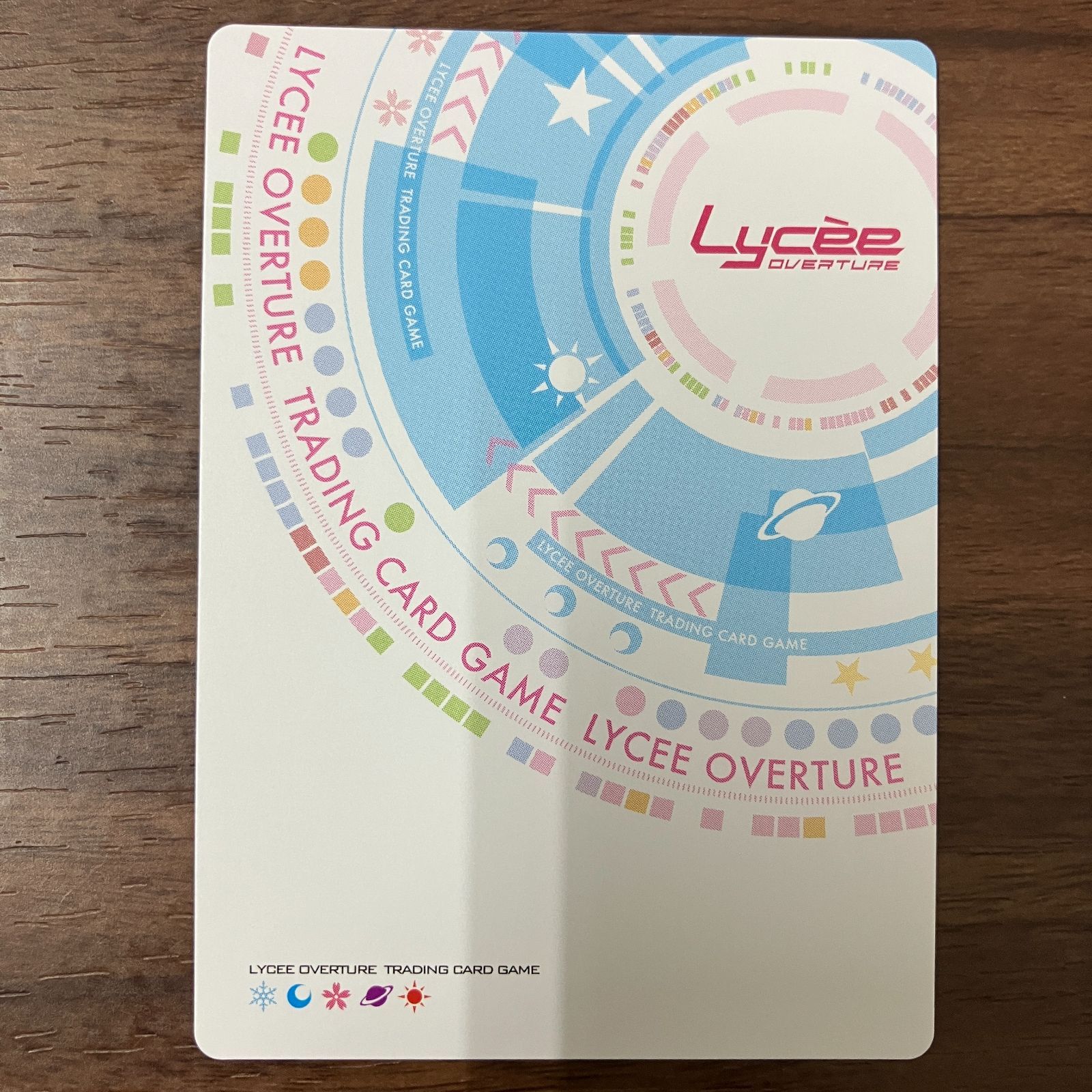 Lycee オーバーチュア　二つの翼　朱雀院　椿　サイン PSA10】Lycee アミューズクラフト 二つの翼 朱雀院 椿 サイン