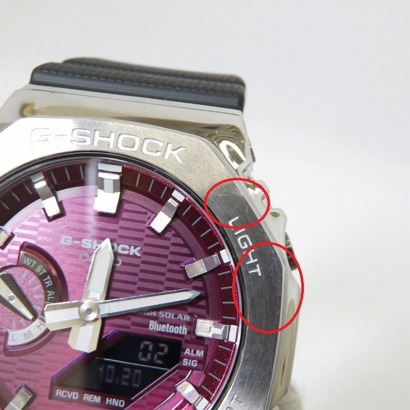 瀬戸大橋店】 中古 G-SHOCK | ジーショック 腕時計 アナデジクオーツ  