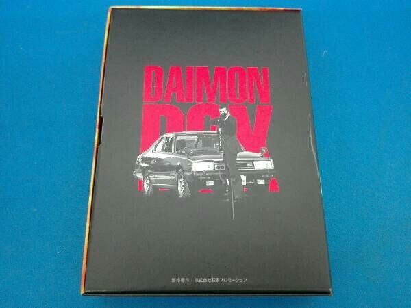 西部警察　PARTIセレクション　大門BOX　3 DVD Amazon.com: 西部警察 PARTIセレクション 大門BOX 3 [DVD