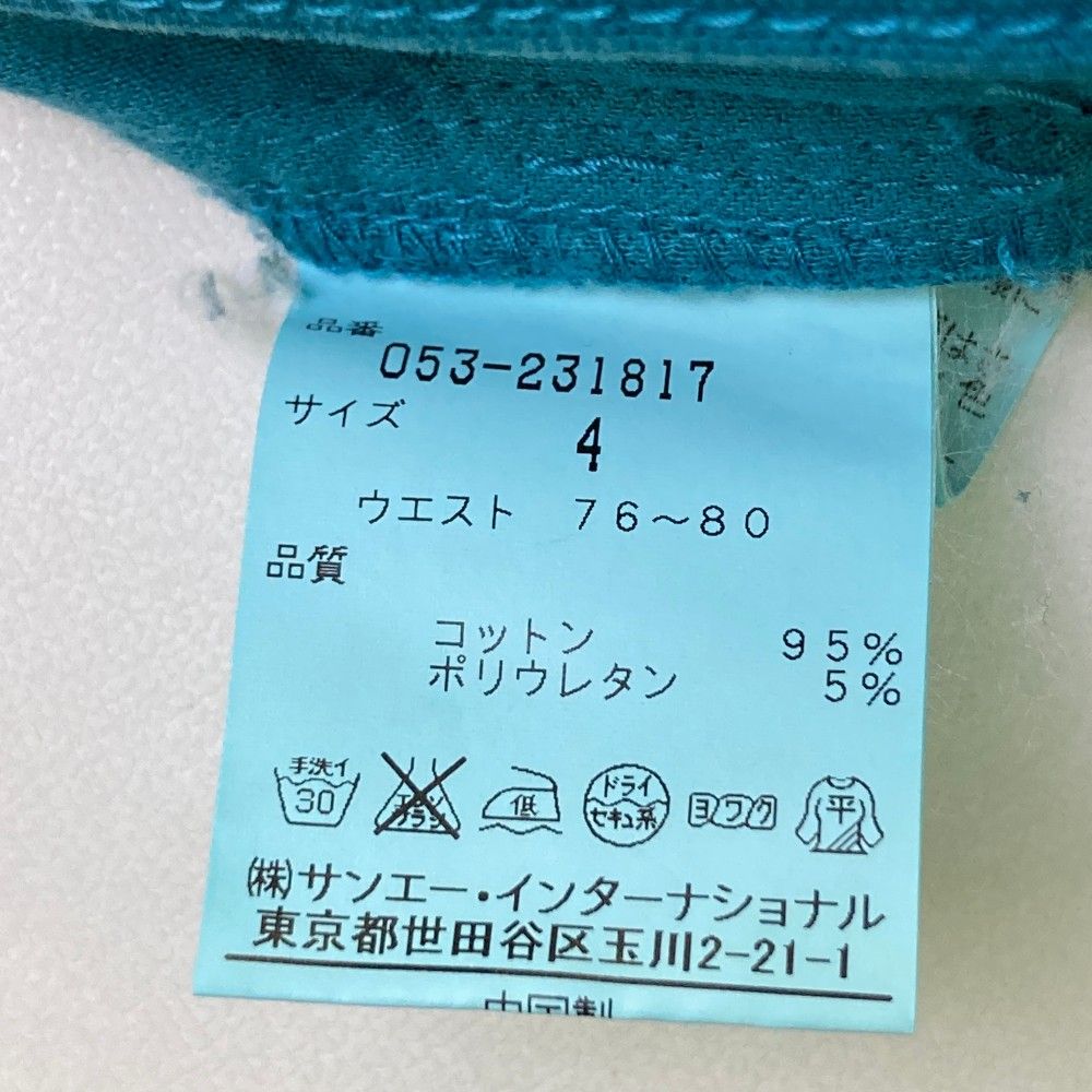 サイズ：4 PEARLY GATES パーリーゲイツ ストレッチ ロング