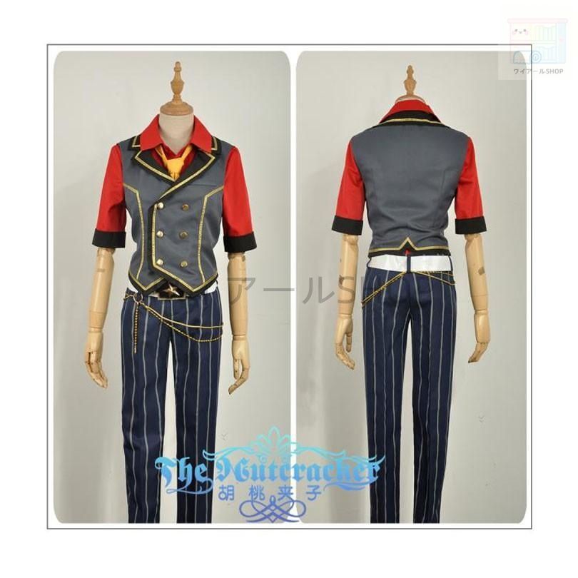 あんさんぶるスターズ 宵の宴 バンドアンサンブル 大神 晃牙 おおがみ こうが風コスプレ衣装 演出服 変装 cosplay 仮装 二次会 イベント パ