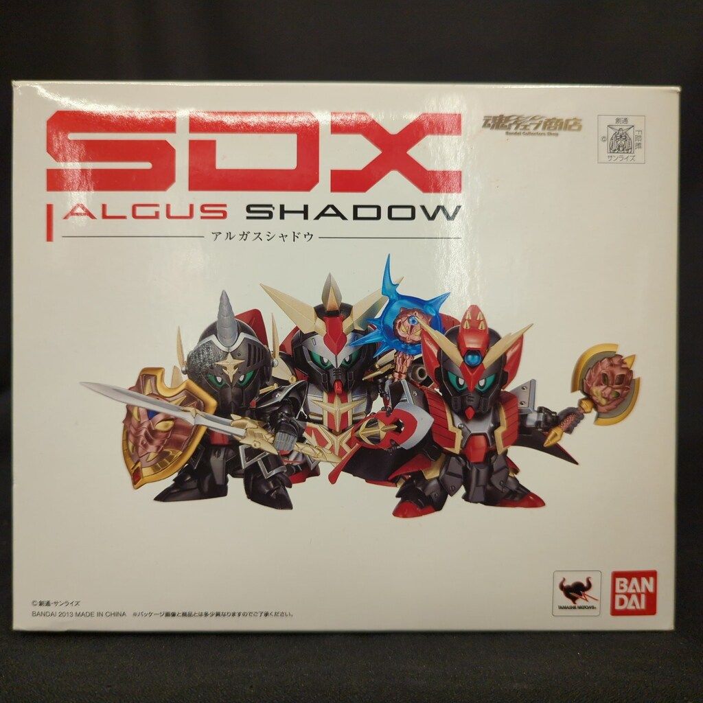 バンダイ SDX SDガンダム外伝 光の騎士 アルガスシャドウ - メルカリ