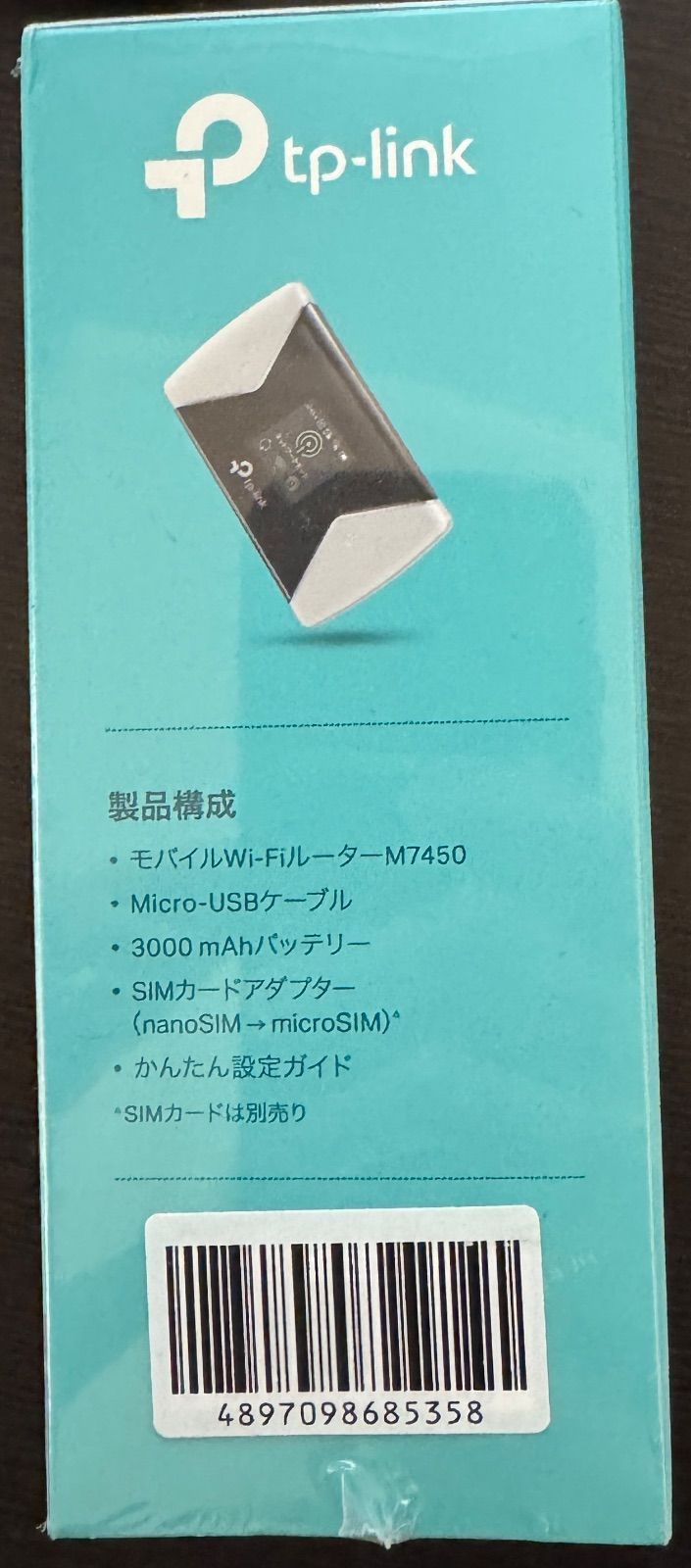 最大接続台数32台