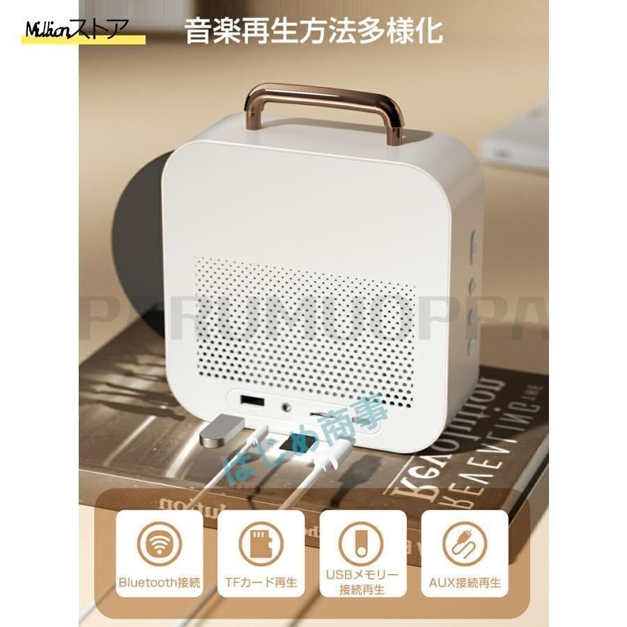 |CD|FM|USB|AUXなどに対応 ラジオ