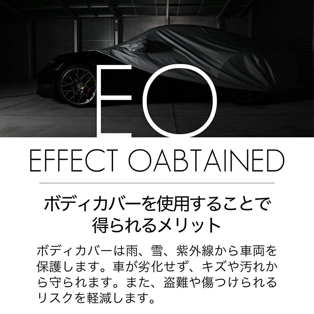 裏起毛